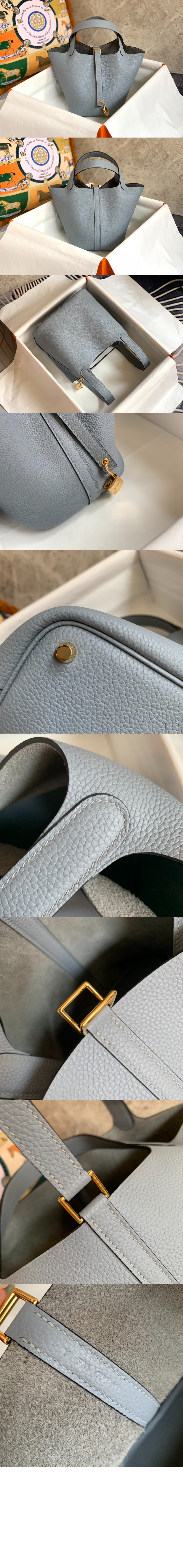 피코탄 클레망스 > Picotin Lock - 피코탄 락