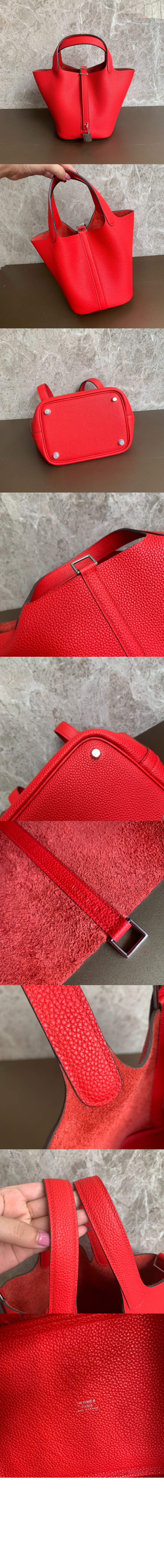 피코탄 클레망스 > Picotin Lock - 피코탄 락