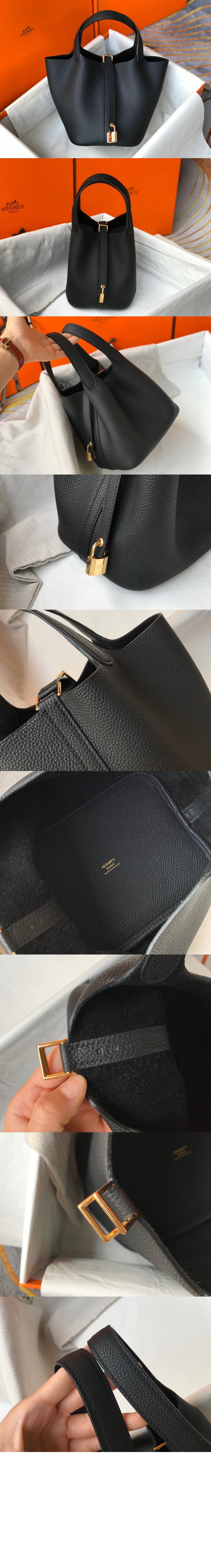 피코탄 클레망스 > Picotin Lock - 피코탄 락