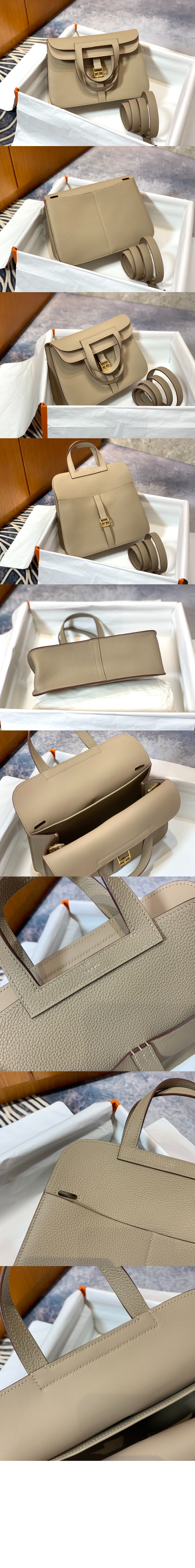 할잔백 미니 클레망스 > Halzan Bag - 할잔 백