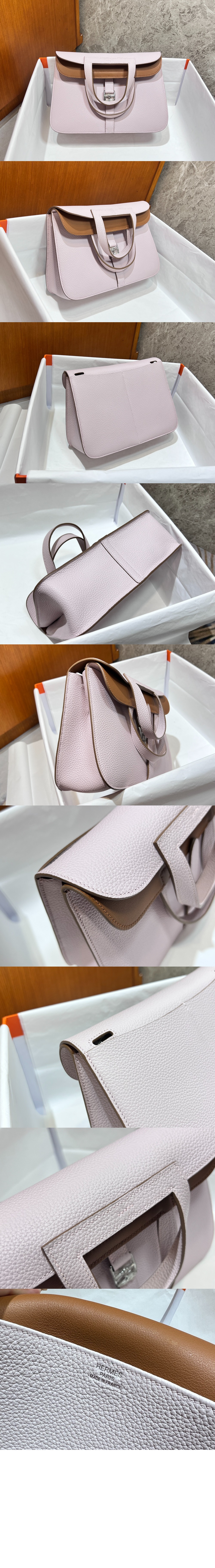 할잔백 미니 클레망스 > Halzan Bag - 할잔 백