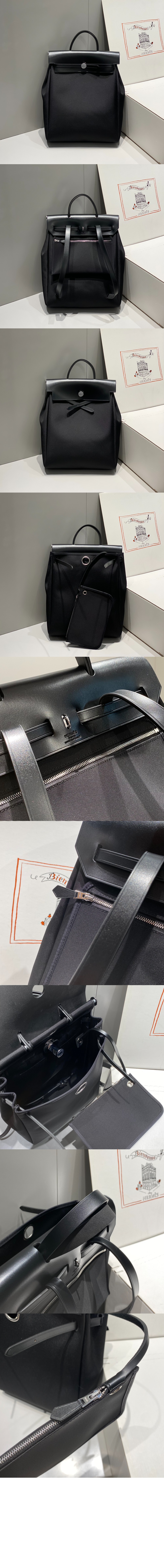 에르백 백팩 > Herbag - 에르백