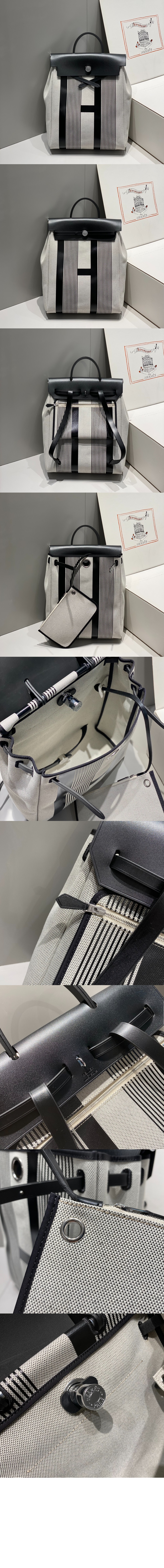 에르백 백팩 > Herbag - 에르백