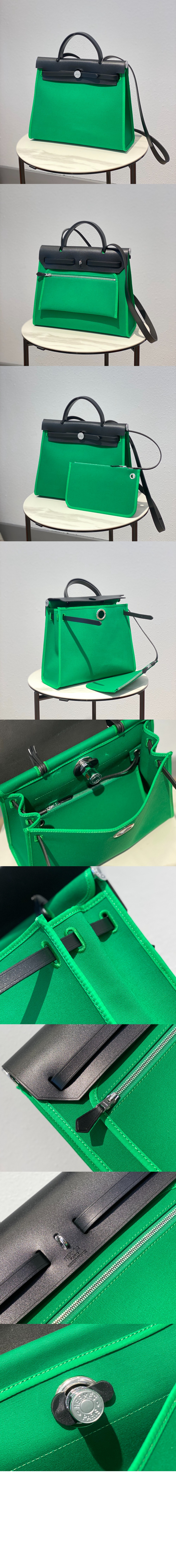 에르백 집 31 백 > Herbag - 에르백