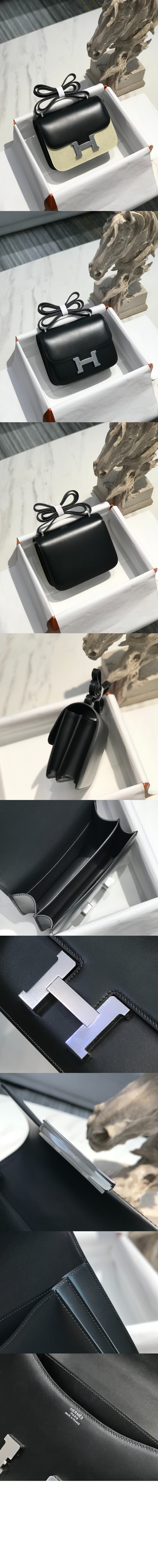 콘스탄스 스위프트 > Constance - 콘스탄스