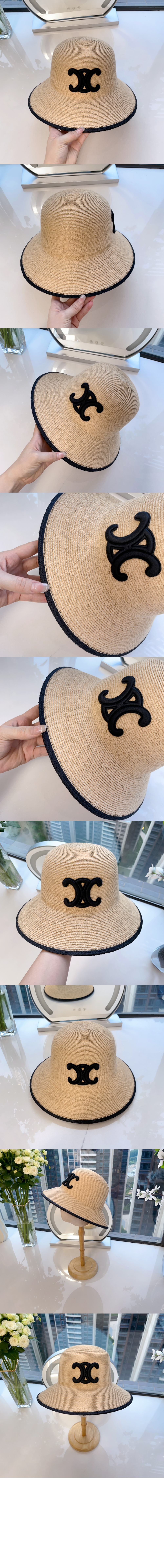 선캡 2A5UT3 > 셀린느