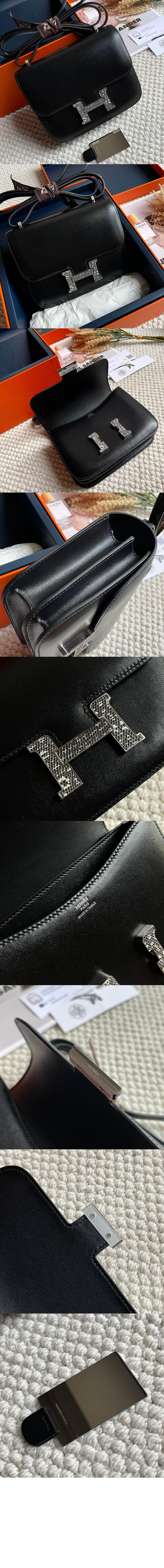 콘스탄스 스위프트 > Constance - 콘스탄스