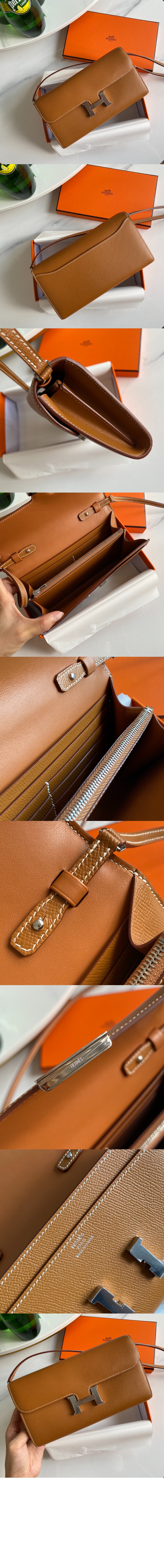 콘스탄스 롱 투 고 지갑 > Constance - 콘스탄스