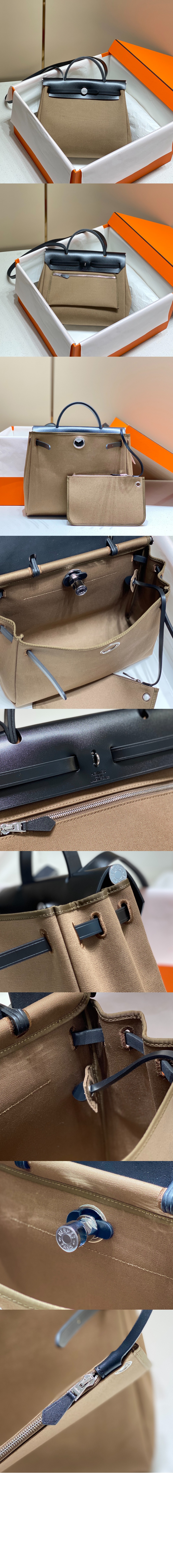 에르백 집 31 백 > Herbag - 에르백