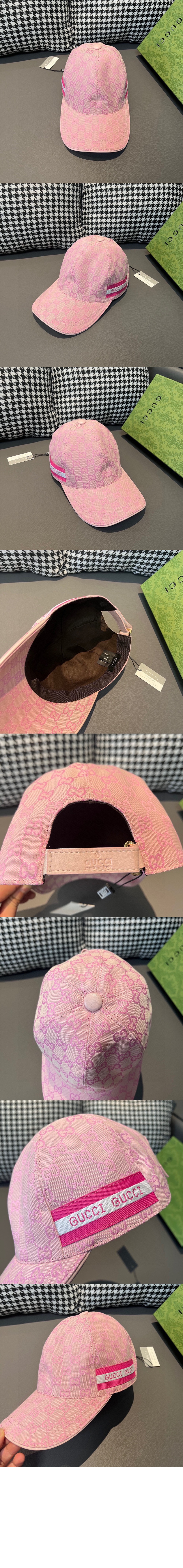 베이스볼 캡 984654 > 구찌