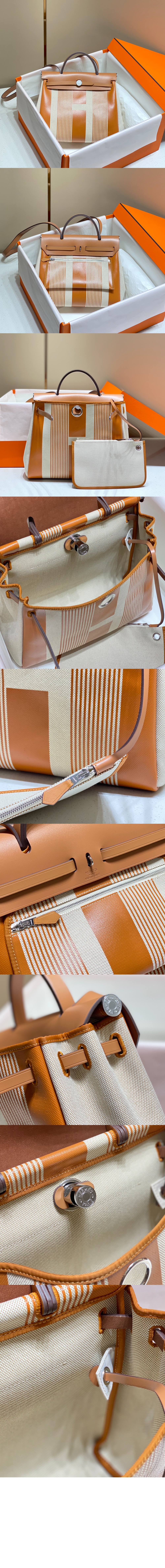 에르백 집 31 백 > Herbag - 에르백