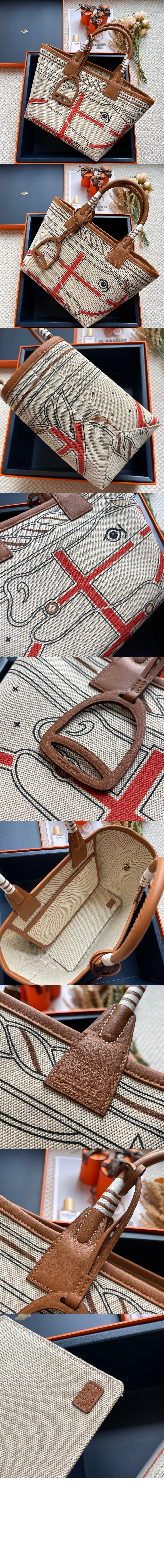 스티플 25 토트백 > Steeple - 스티플