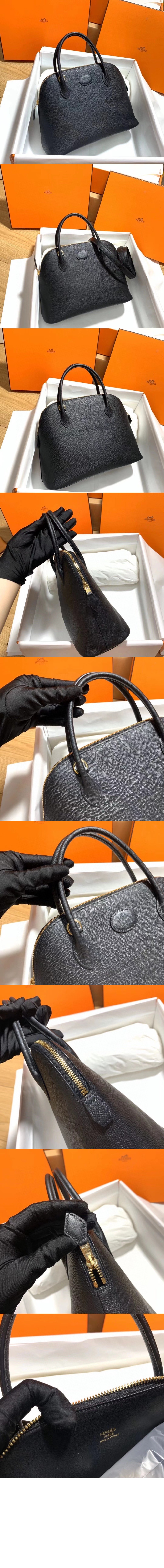 스몰 볼리드백 앱송 > Bolide - 볼리드