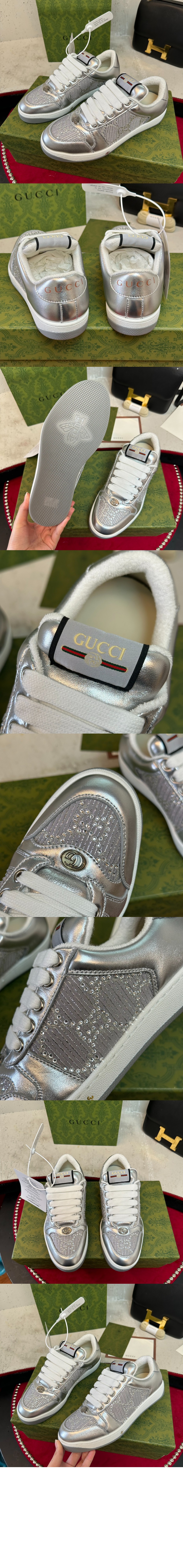 스크리너 스니커즈 777271 > Etc - 기타제품