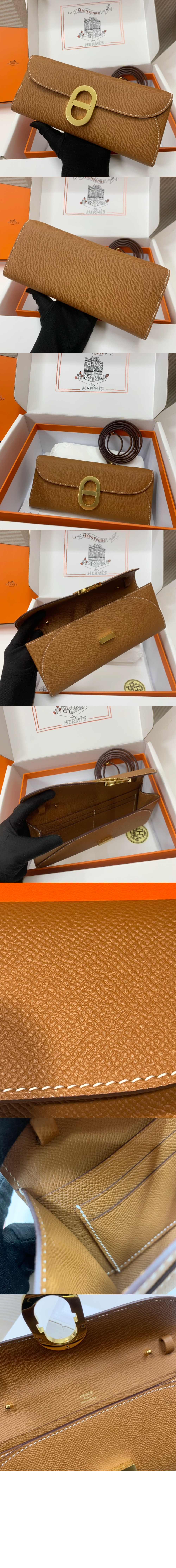 마이옹 투 고 지갑 > Maillon To Go - 마이옹 투 고