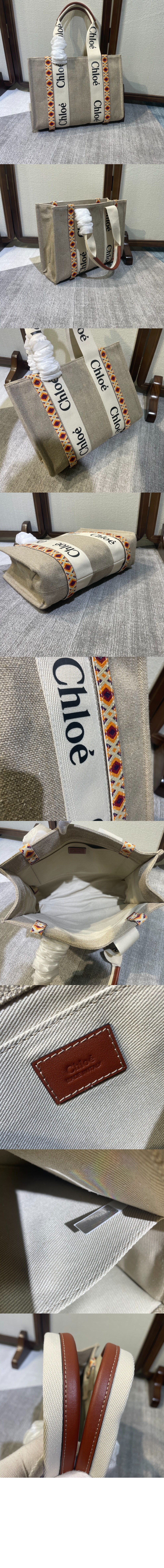 미디엄 우디 토트백 CHC22 > Woody - 우디백