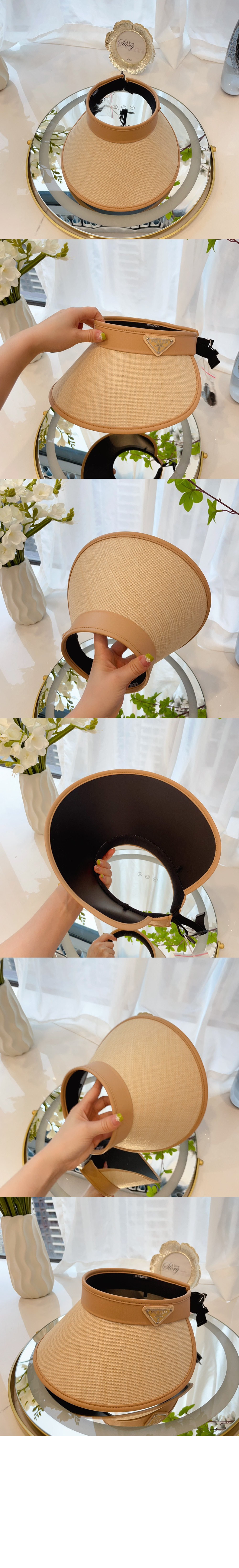 선캡 2HC863 > 프라다