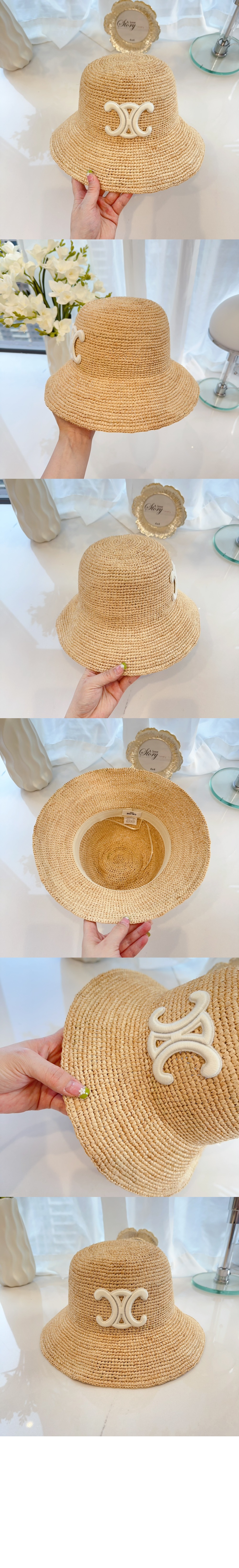 선캡 2A8T11 > 셀린느