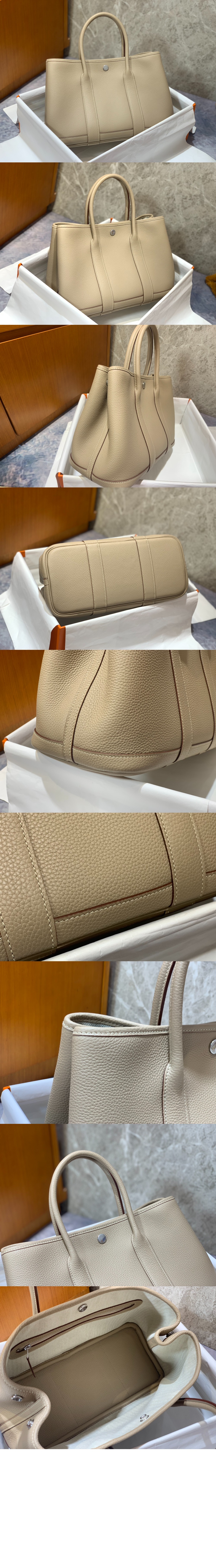 가든파티 네곤다 > Garden Party - 가든 파티