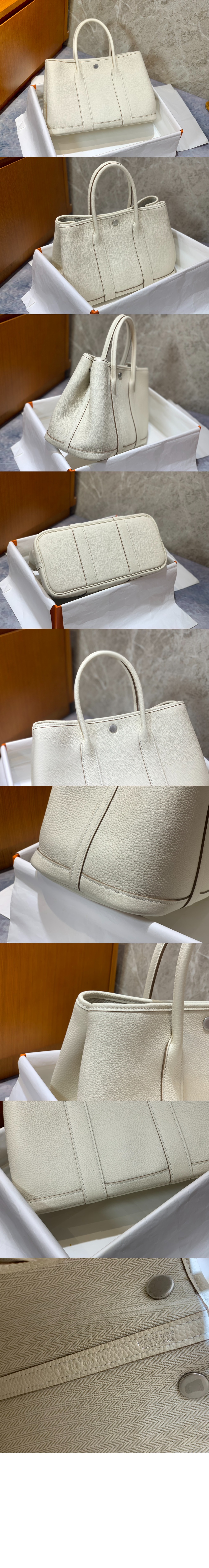 가든파티 네곤다 > Garden Party - 가든 파티