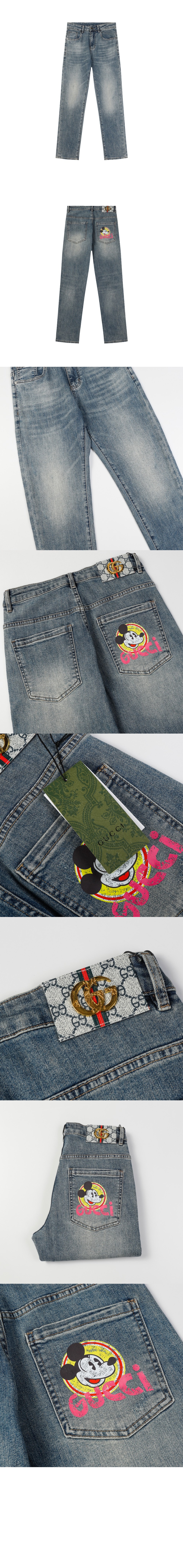 데님 팬츠 > Etc - 기타제품