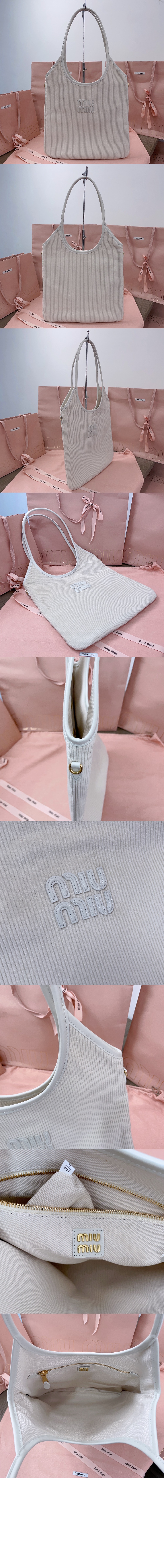 코듀로이 토트백 5BG231 > Ivy - 아이비