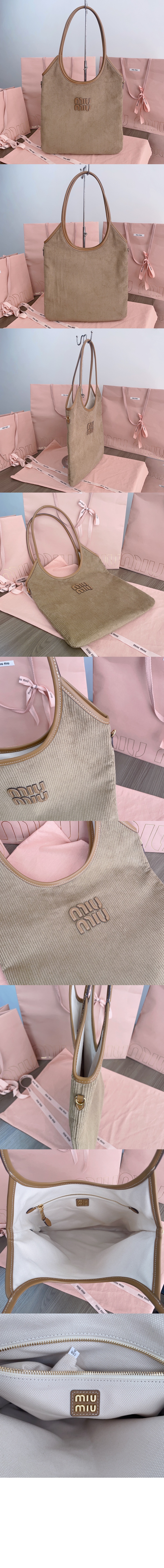 코듀로이 토트백 5BG231 > Ivy - 아이비