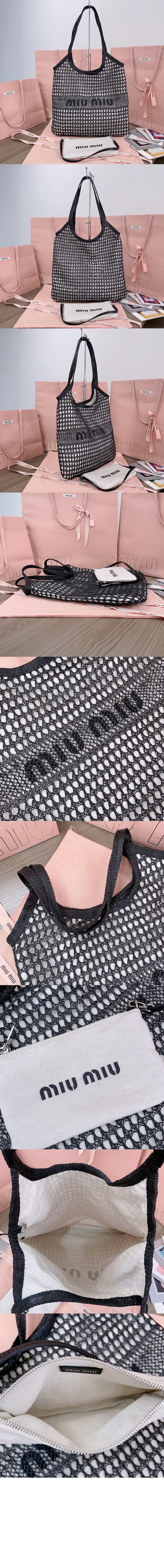 토트백 우븐 리넨 미니 5BG231 > Ivy - 아이비