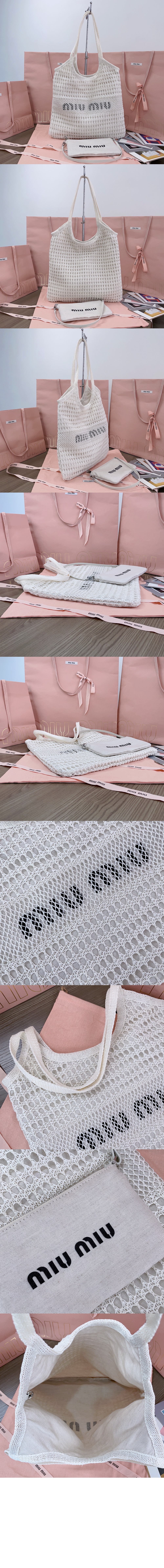 토트백 우븐 리넨 미니 5BG231 > Ivy - 아이비