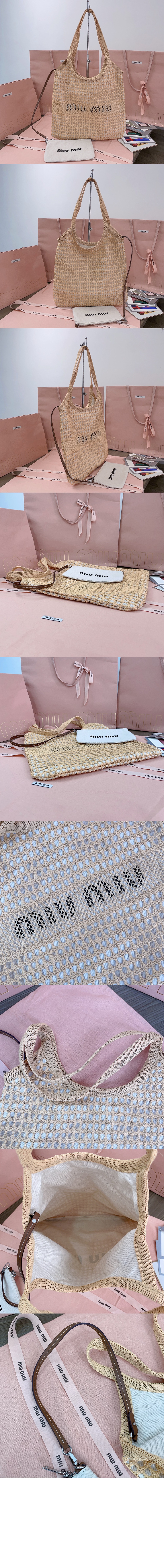 토트백 우븐 리넨 미니 5BG231 > Ivy - 아이비