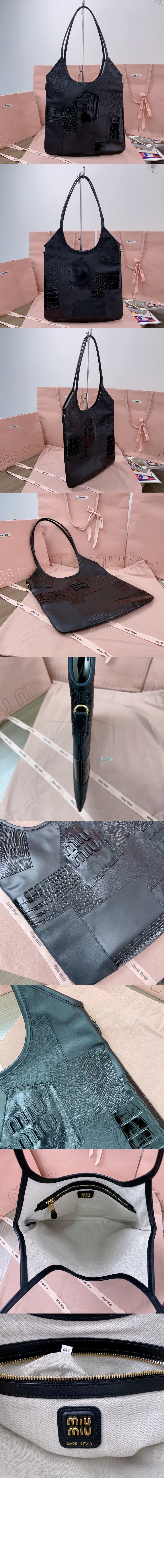 패치 가죽 가방 5BG231 > Ivy - 아이비