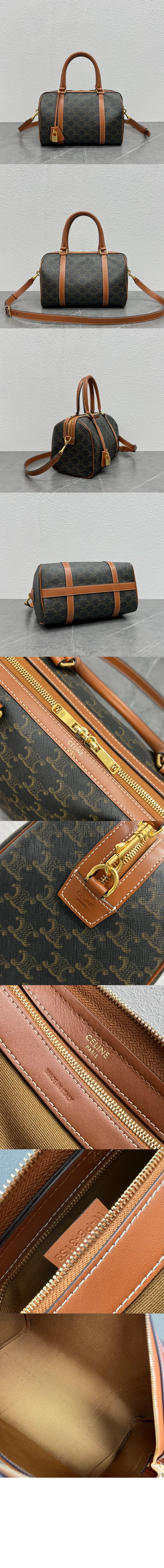 보스턴백 113772 > Etc - 기타제품