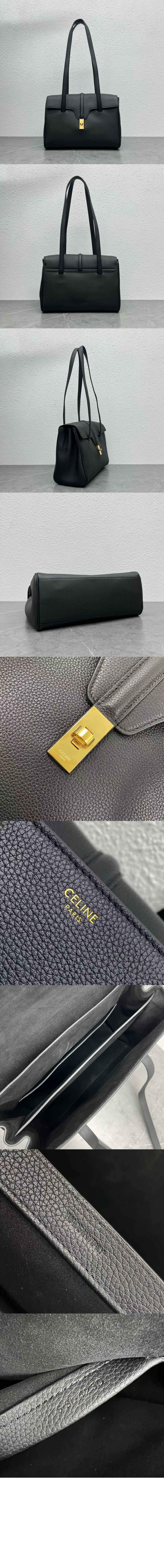 소프트 16백 미듐 195543 > Celine 16 bag - 16 백