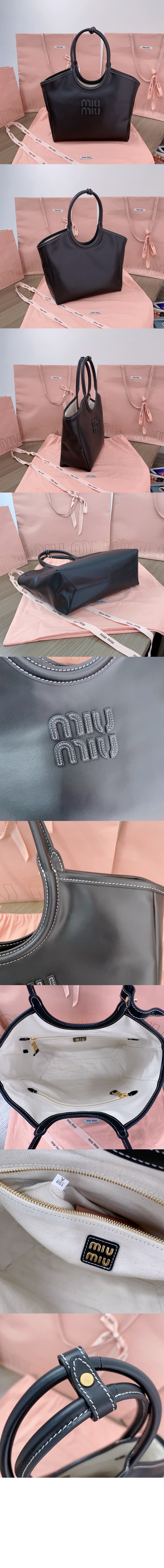 가죽 토트백 5BG281 > Ivy - 아이비