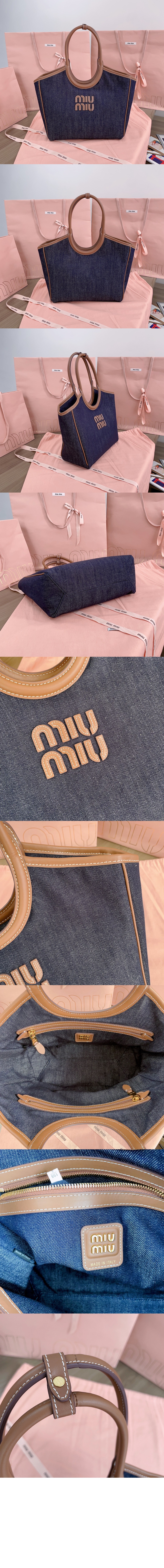 아이비 캔버스백 5BG281 > Ivy - 아이비