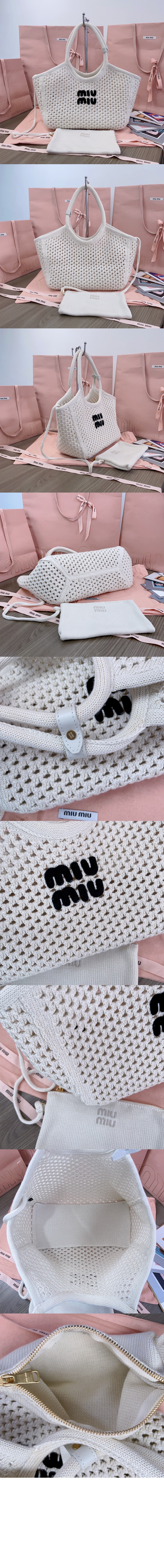 위빙 숄더백 5BG281 > Ivy - 아이비