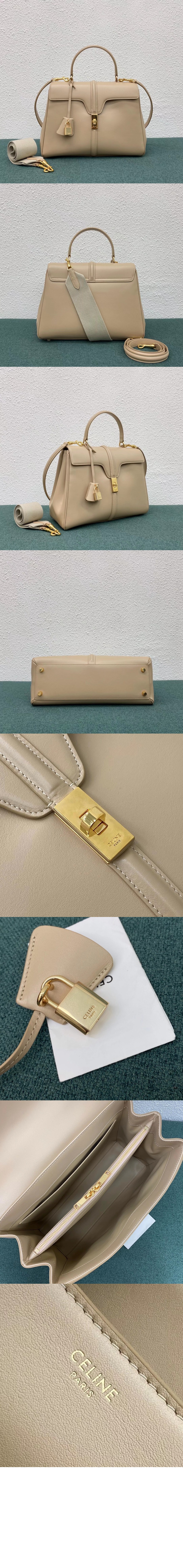 클래식 16백 187373 > Celine 16 bag - 16 백