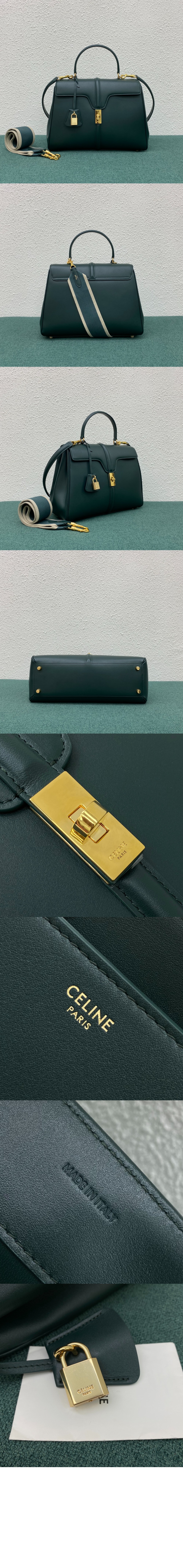 클래식 16백 187373 > Celine 16 bag - 16 백