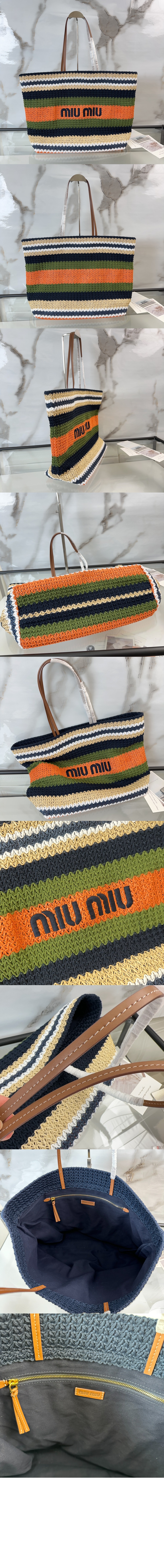 라피아 앤 코튼 토트백 5BG228 > Etc - 기타제품