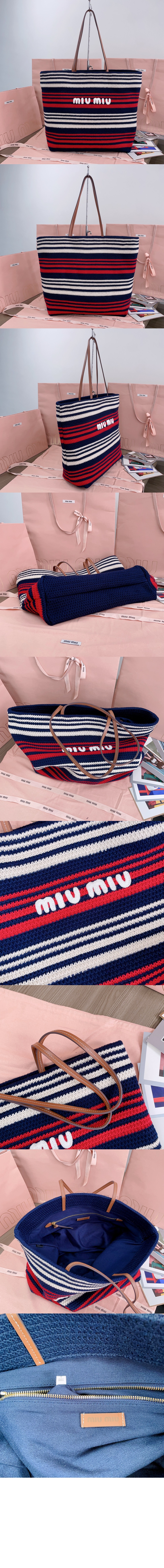 라피아 앤 코튼 토트백 5BG228 > Etc - 기타제품