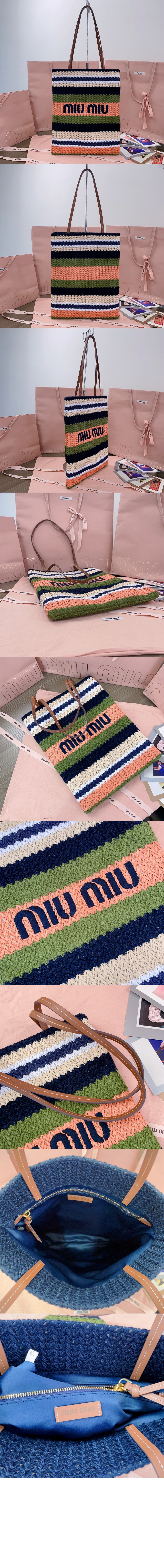 코바늘 토트백 5BG248 > Etc - 기타제품