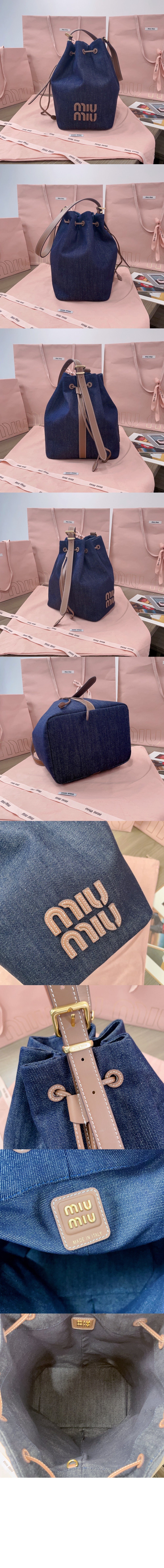 캔버스 및 가죽 버킷 라지백 5BE089 > Etc - 기타제품