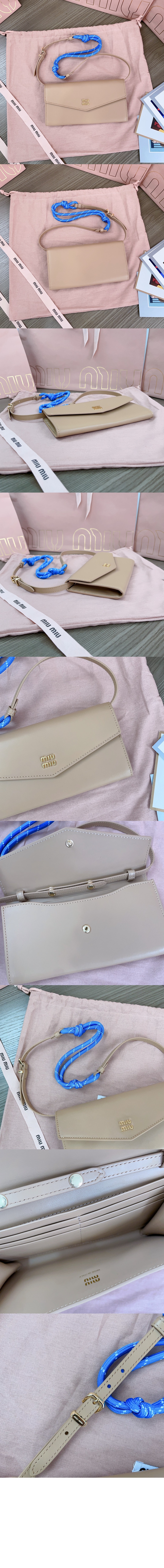 편지봉투 겨드랑이 숄더백 5DN006 > Etc - 기타제품