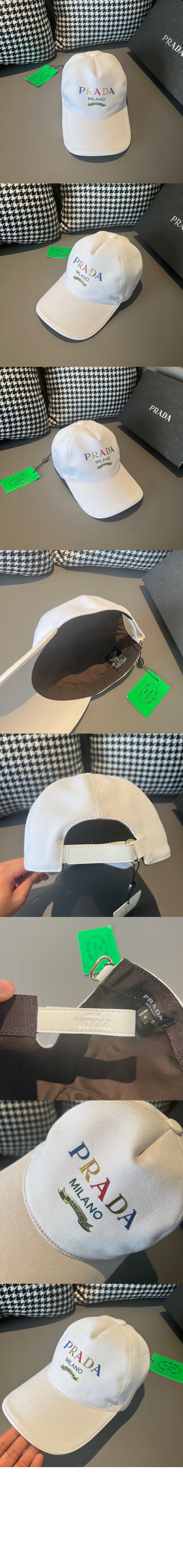 베이스볼 캡 1HC465 > 프라다