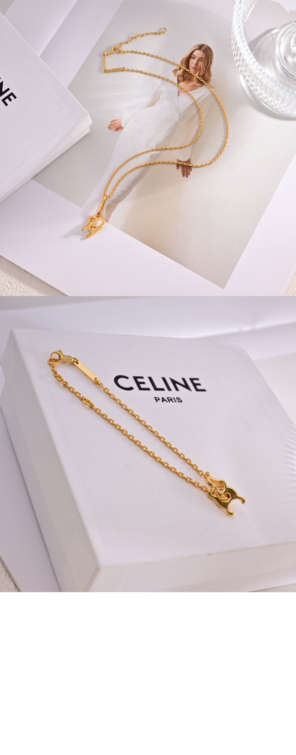 트리옹프 락 목걸이 460XG6 > Etc - 기타제품