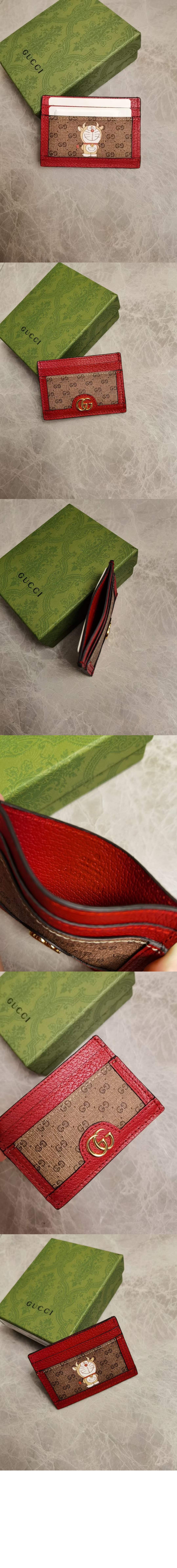 도라에몽 카드 지갑 654539 > Etc - 기타제품