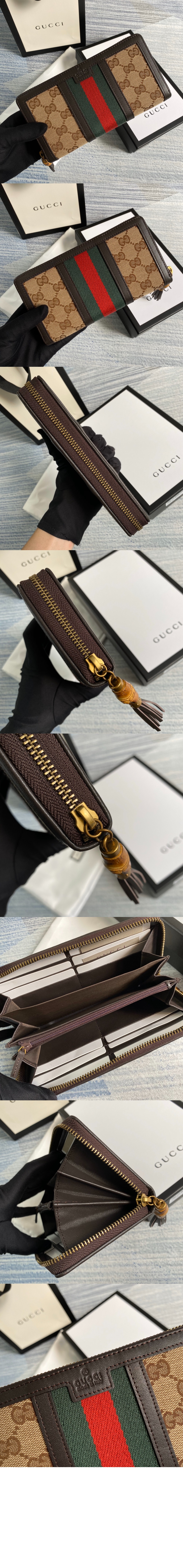 라니아 캔버스 GG 원단 지퍼형 가죽 지갑 353651 > GG Zipper Walle - GG 지퍼월렛