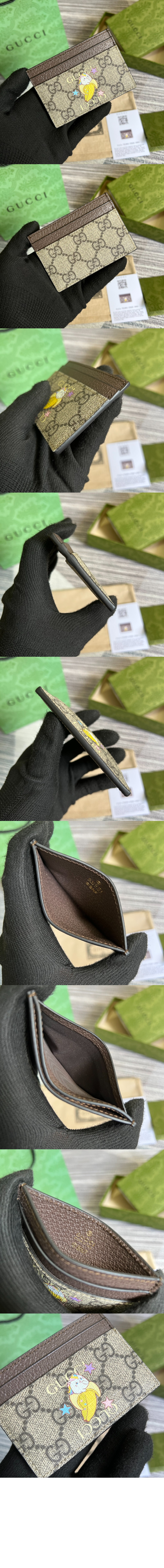 스타 바나나야 카드지갑 701064 > Etc - 기타제품