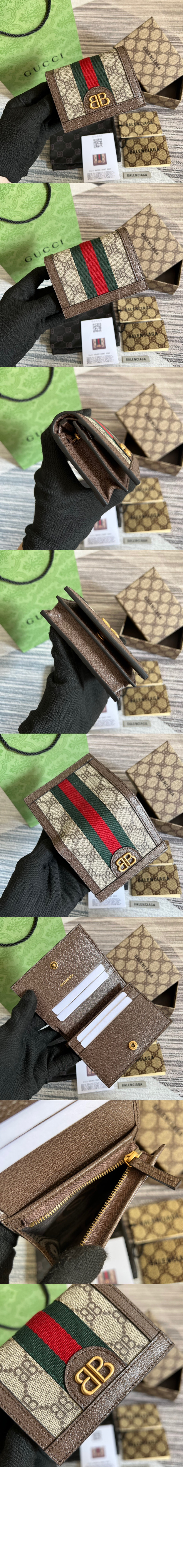 샤넬 오피디아 GG 카드 케이스 지갑 680385 > Ophidia - 오피디아