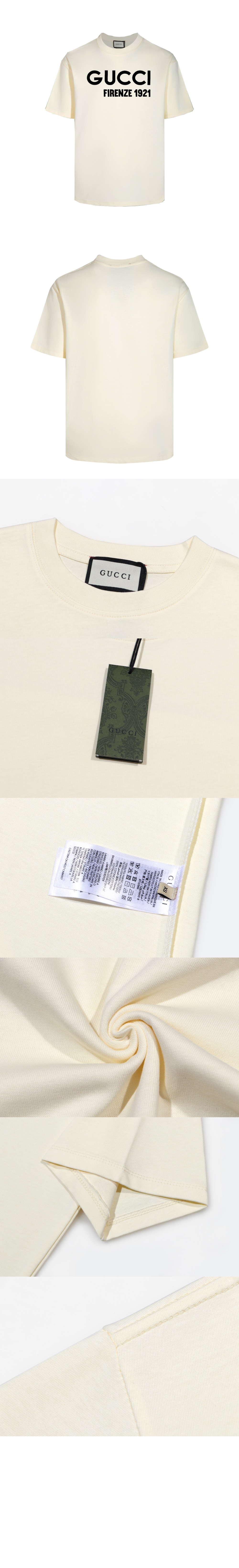 로고 프린트 반팔 > Etc - 기타제품